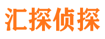 铁山外遇出轨调查取证